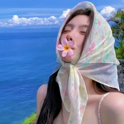 面对阿里